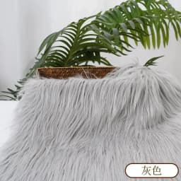 25x45cm 9cmPile Faux Fur Fabric For Sewing Doll Toy Beard Hair DIY Patchwork Material Accessories Home Decoration Cosplay Fabric