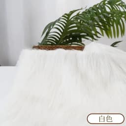 25x45cm 9cmPile Faux Fur Fabric For Sewing Doll Toy Beard Hair DIY Patchwork Material Accessories Home Decoration Cosplay Fabric