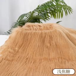 25x45cm 9cmPile Faux Fur Fabric For Sewing Doll Toy Beard Hair DIY Patchwork Material Accessories Home Decoration Cosplay Fabric