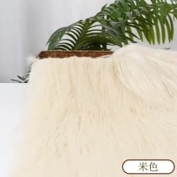 25x45cm 9cmPile Faux Fur Fabric For Sewing Doll Toy Beard Hair DIY Patchwork Material Accessories Home Decoration Cosplay Fabric
