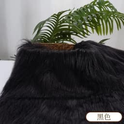 25x45cm 9cmPile Faux Fur Fabric For Sewing Doll Toy Beard Hair DIY Patchwork Material Accessories Home Decoration Cosplay Fabric