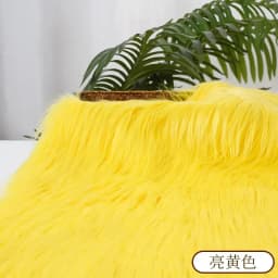 25x45cm 9cmPile Faux Fur Fabric For Sewing Doll Toy Beard Hair DIY Patchwork Material Accessories Home Decoration Cosplay Fabric