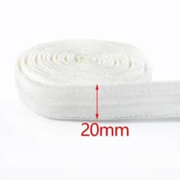 2/5Meters 10-50mm Silicone Elastic Band for Underwear Non-slip Bra Rubber Tape Waist Belt Stretch Ribbon DIY Sewing Accessories