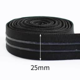 2/5Meters 10-50mm Silicone Elastic Band for Underwear Non-slip Bra Rubber Tape Waist Belt Stretch Ribbon DIY Sewing Accessories