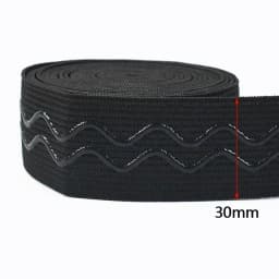 2/5Meters 10-50mm Silicone Elastic Band for Underwear Non-slip Bra Rubber Tape Waist Belt Stretch Ribbon DIY Sewing Accessories