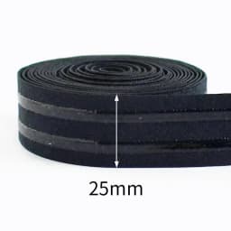 2/5Meters 10-50mm Silicone Elastic Band for Underwear Non-slip Bra Rubber Tape Waist Belt Stretch Ribbon DIY Sewing Accessories