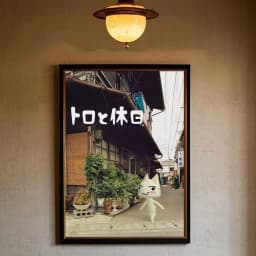 Inoue Toro CUTE Cat Hot Classic Movie Poster HD art sticky wall waterproof home living room bedroom bar aesthetic decoration