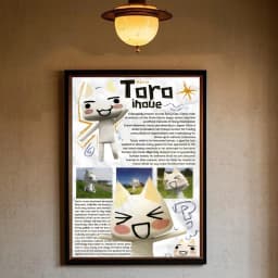 Inoue Toro CUTE Cat Hot Classic Movie Poster HD art sticky wall waterproof home living room bedroom bar aesthetic decoration