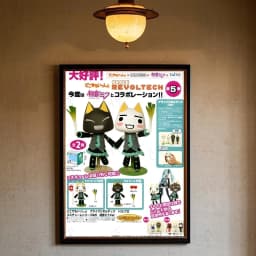 Inoue Toro CUTE Cat Hot Classic Movie Poster HD art sticky wall waterproof home living room bedroom bar aesthetic decoration