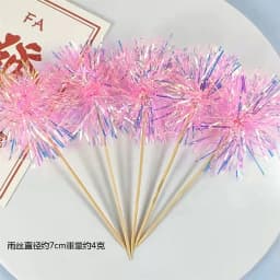5/20Pcs Birthday Glitter Cake Topper Colorful Fireworks Tassels Cupcake Topper Wedding Baby Shower Baking Dessert Cake Decor