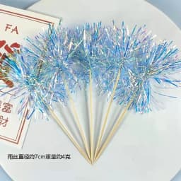 5/20Pcs Birthday Glitter Cake Topper Colorful Fireworks Tassels Cupcake Topper Wedding Baby Shower Baking Dessert Cake Decor