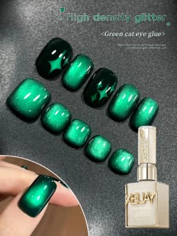15ml Snow Pear Crushed Ice Cat Eye Gel Nail Polish,  Shiny Bubble-Free UV/LED Quick-Drying Gel Suitable For Nail Art DIY Design