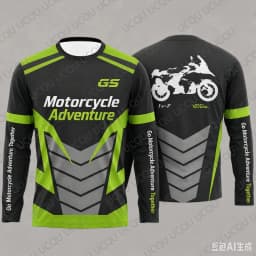 2026 GS Adventure Motorcycle Long Sleeve Jersey Quick Dry Breathable Moto Riding Shirt Outdoor Touring Motocross Tee Kids/Adult