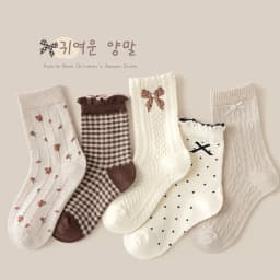 Girls Cotton Socks Spring Ruffle Socks Floral Purple Bowknot Socks 5 Pairs Mid Calf Socks 1-12Y Children's Cotton Socks
