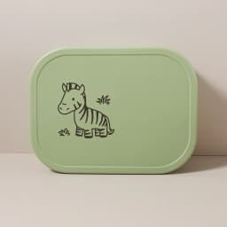 1340ml 1pc Custom Name & Pattern Silicone Kids Lunch Box, 4-Compartment Bento, BPA Free, Leakproof
