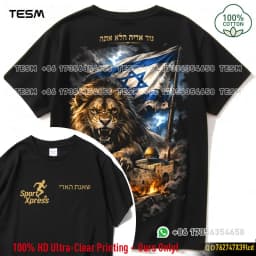 TESM Men Cotton T-Shirt Men Women Summer Streetwear Fashion Short Sleeve Couple Parent-Child Casual Cotton Tee