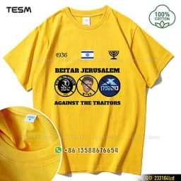 TESM Men Cotton T-Shirt Men Women Summer Streetwear Fashion Short Sleeve Couple Parent-Child Casual Cotton Tee