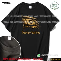 TESM Men Cotton T-Shirt Men Women Summer Streetwear Fashion Short Sleeve Couple Parent-Child Casual Cotton Tee