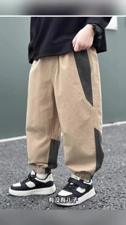 New Spring Autumn Fashion Splicing Style Boys Pants Loose Patchwork Sport Overalls Cargo Trousers For 4-14 Years Old Kids