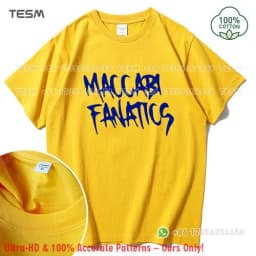 TESM Men Israeli Football Fans T-Shirt Family Matching Cotton Short Sleeve Streetwear Casual Tops Men Kids