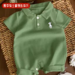 Somenie Boys Lapel Short Sleeve Romper Summer Thin Solid Color Knight Print Infant Jumpsuit