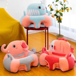 1Pcs Baby Support Seat Sit Up Soft Chair Cushion Sofa Plush Pillow Cute Toy Animal Sofa Seat Pad Gifts For Baby Yong Children
