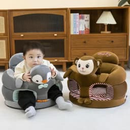 1Pcs Baby Feeding Chair Sofa Cover Cute Animal Plush Children's Sofa Soft And Comfortable Baby Seat Cover Without Filling Cotton