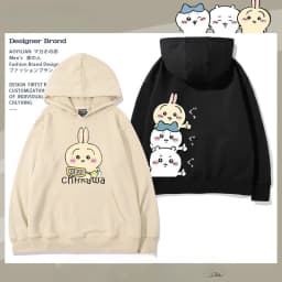 2026 Chiikawa Men's and Women's All Season Hoodies Comfortable, Breathable, High Quality Ins Y2K Popular Anime