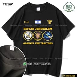 TESM Men Yellow Cotton T-Shirt Men Women Summer Streetwear Fashion Short Sleeve Couple Parent-Child Casual  Cotton Tee