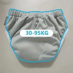 30-95KG Adult Cloth Diapers For Big Children And Teenagers, Leak-proof And Waterproof Diapers, Washable And Reusable, Unisex
