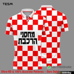 TESM Retro Polo Shirt Family Matching Football Jersey Men Casual Sports Lapel Shirt Breathable Short Sleeve Fan Top