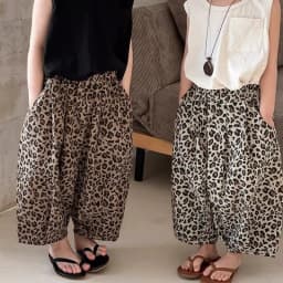 Bellbell Summer Children Girls Leopard Trousers Casual Anti-mosquito Kids Baby Boys Pants Harem Pants for 2-8Yrs Little Girls