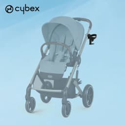 Buggy Cup Holder For Cybex Mios Priam Balios S Melio Eezy Gazelle S Beezy Coya Stroller Drink Beverage Shelf Milk Bottle Holder