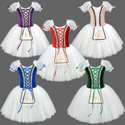 Children's Ballet Skirt, Girls' Dance Skirt, Campus Dance Program, Ballet Dancer Costume, Stage, Collective Performance Costume