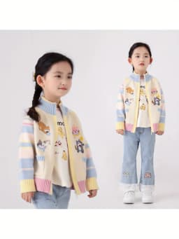 Children's Knitted Cardigan Zipper Jacket with Cartoon Embroidery, Stylish New Spring and Autumn Sweater for Girls, Versatile for Spring