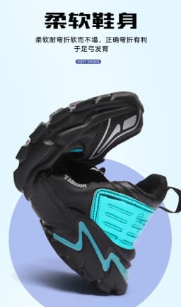 Men New Spring and Autumn Seasons Breathable Sports Casual Youth Fashion Men's Shoes sneakers