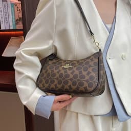 Stylish Crossbody Diaper Bag Handbag Tote Daily Errands Multi-Pocket Exquisite Sleek Sophisticated Elegant Fashionable