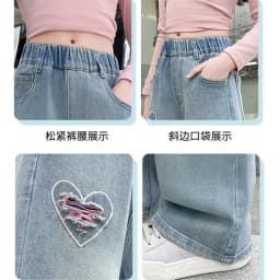 Spring Autumn New Girls Jeans Heart-Shaped Print Hole Straight-leg Pants For 5 6 8 10 12 14 Years Teen Girls Stylish Trousers