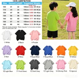 Kpop KATSEYE Kids T-shirt Boys Girls Cotton Tee Summer Short Sleeve Tops Katseye Fans Gift T-shirt Harajuku Children's Clothing