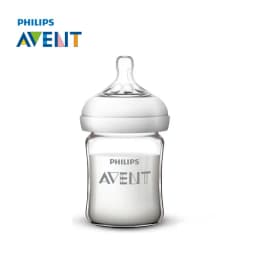Philips Avent Glass Baby Bottle Silicone Nipple Wide Caliber for 0-1 Month Baby