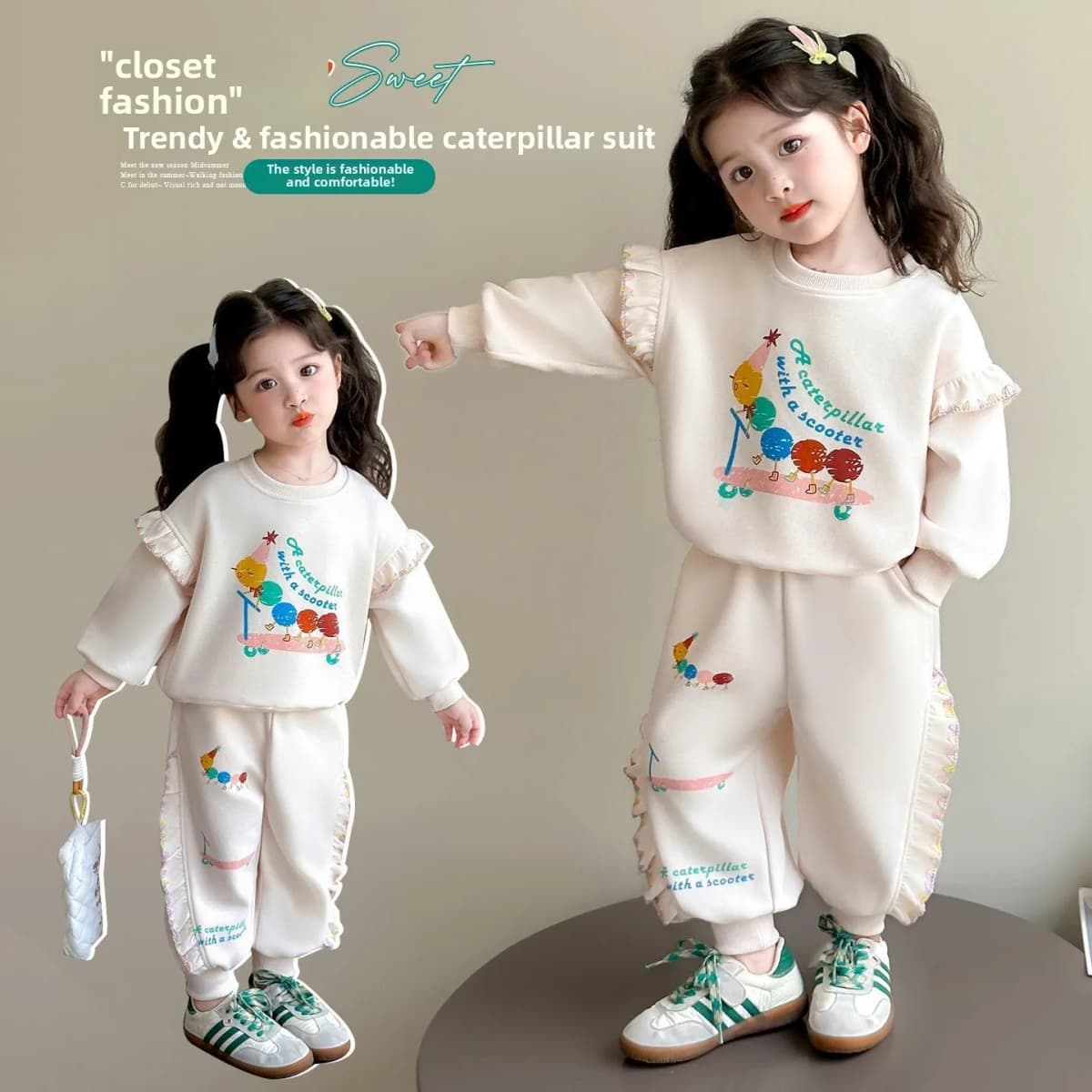 1-8Y Kids Girls Beige Pants Sets Cartoon Pattern Long Sleeve Loose Ruched Pullover Hoodies+Elastic Waist Baggy Pants 2pcs Sets