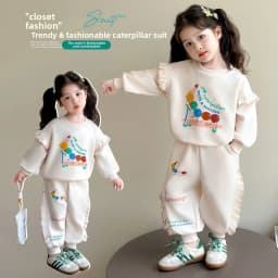 1-8Y Kids Girls Beige Pants Sets Cartoon Pattern Long Sleeve Loose Ruched Pullover Hoodies+Elastic Waist Baggy Pants 2pcs Sets