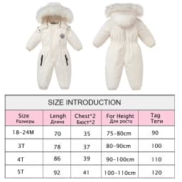 AYNIGIELL Winter for Children 2-5 Years Thick Warm Infant Overalls Baby Girls Boys Cotton Hooded Jumpsuit Outdoor Ski Snowsuit