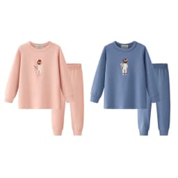 Ali Layette AW26 Set Layette Girl Boy Pajamas Cotton Long Sleeves Loungewear