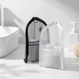 Standing Mesh Toiletry Bag Breathable Quick Dry Toothbrush Case Anti Mold Cosmetic Organizer For Travel College Dorm Gym Shower