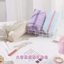Velvet Large Capacity Pillow Cosmetic Storage Bag Portable Travel Toiletry Bag Small Outdoor Makeup Bag For Daily And Travel Use