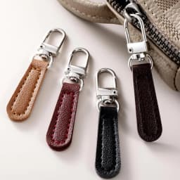 4pcs PU Leather Zipper Pull Replacement, Pull Zipper Tabs Fasteners for Bags Luggage Purses Backpacks