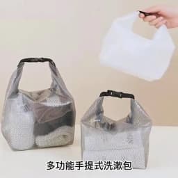 Waterproof Cosmetic Storage Bag with Buckle Portable Swimwear Organizer for Fitness Travel Swimming Drifting Outdoor Sports