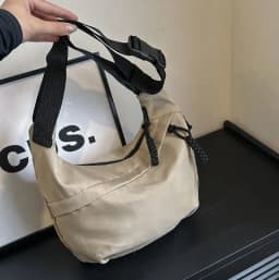 1Pcs/lot New Style Classy Fashion Single Shoulder Bag Large Capacity Commuting Crossbody Bag Thoughtful Gift for Office Workers