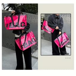 1 Fashionable Trendy Shopping Bag—Portable, Foldable, and Large Capacity—Street Style, Trendy Style